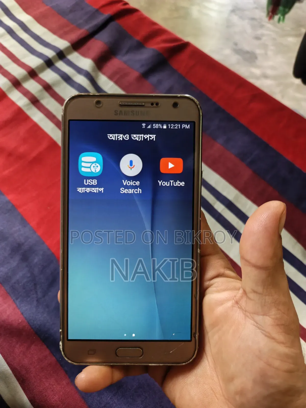 Samsung Galaxy J7 16 GB Gold