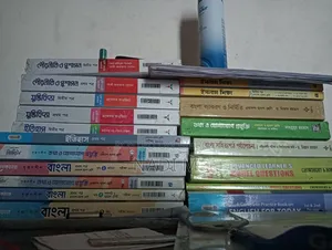11th and 12th Class Books and Guide