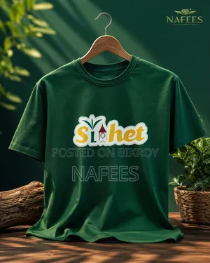 Sylhet Edition Premium Oversized T-Shirt