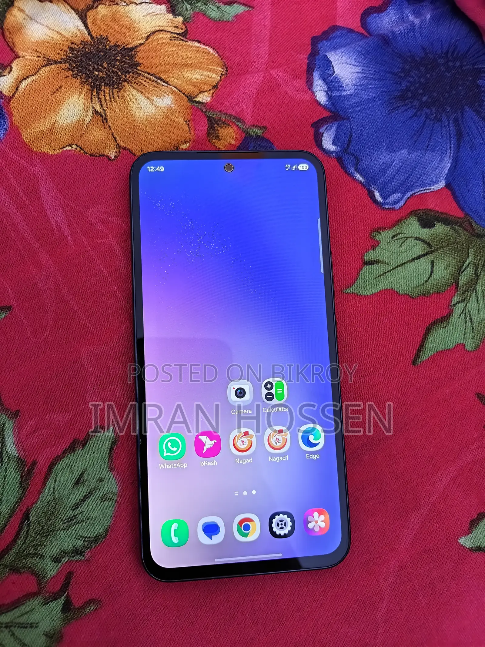 স্যামসাং গ্যালাক্সি এ৫৪ ৫জি ২৫৬ জিবি ব্ল্যাক