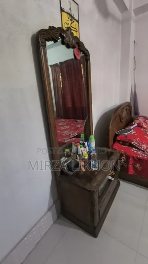 Dressing Mirror