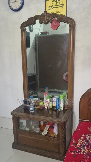 Dressing Mirror
