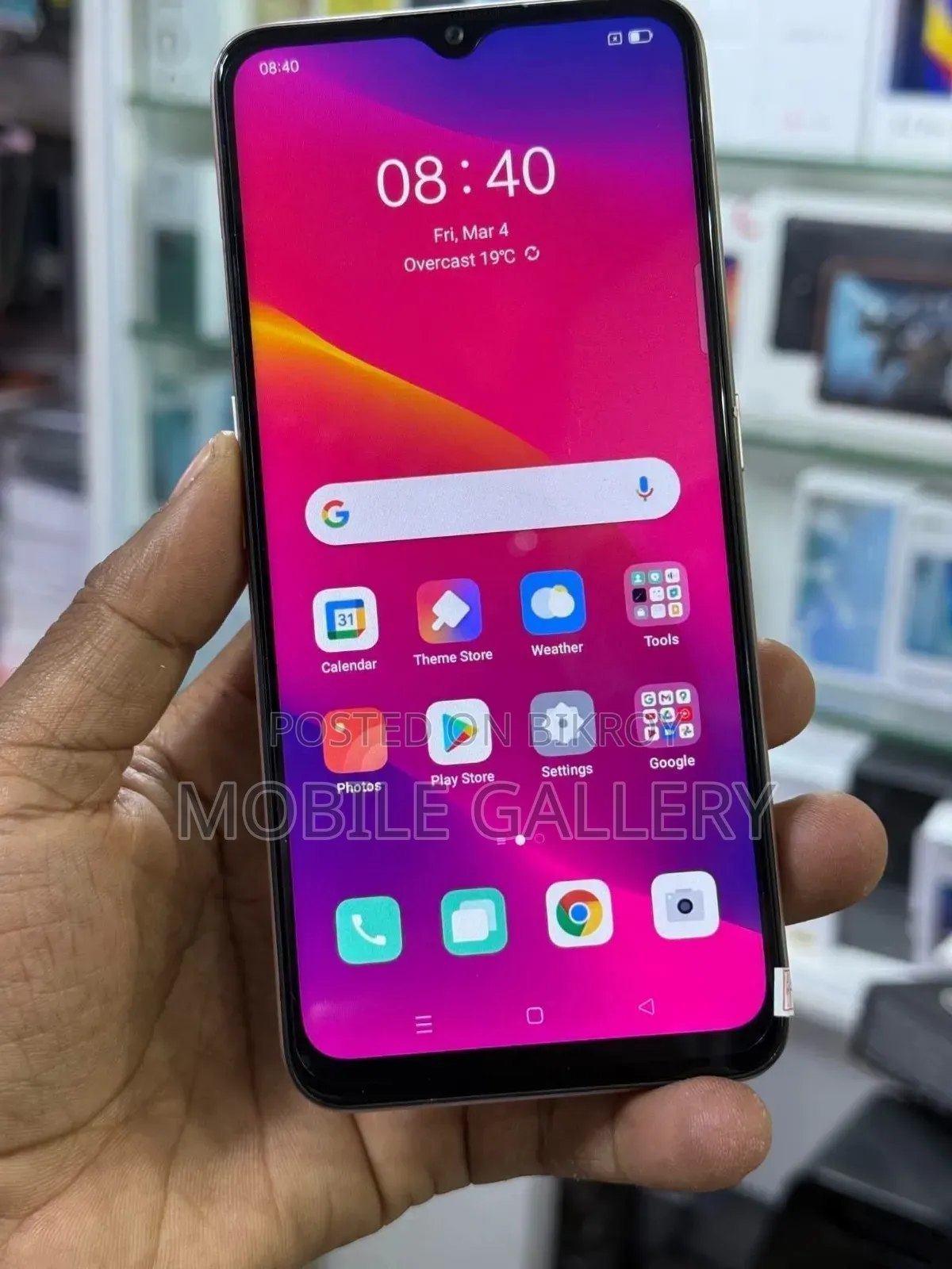নতুন ওপ্পো এ৯ ১২৮ জিবি