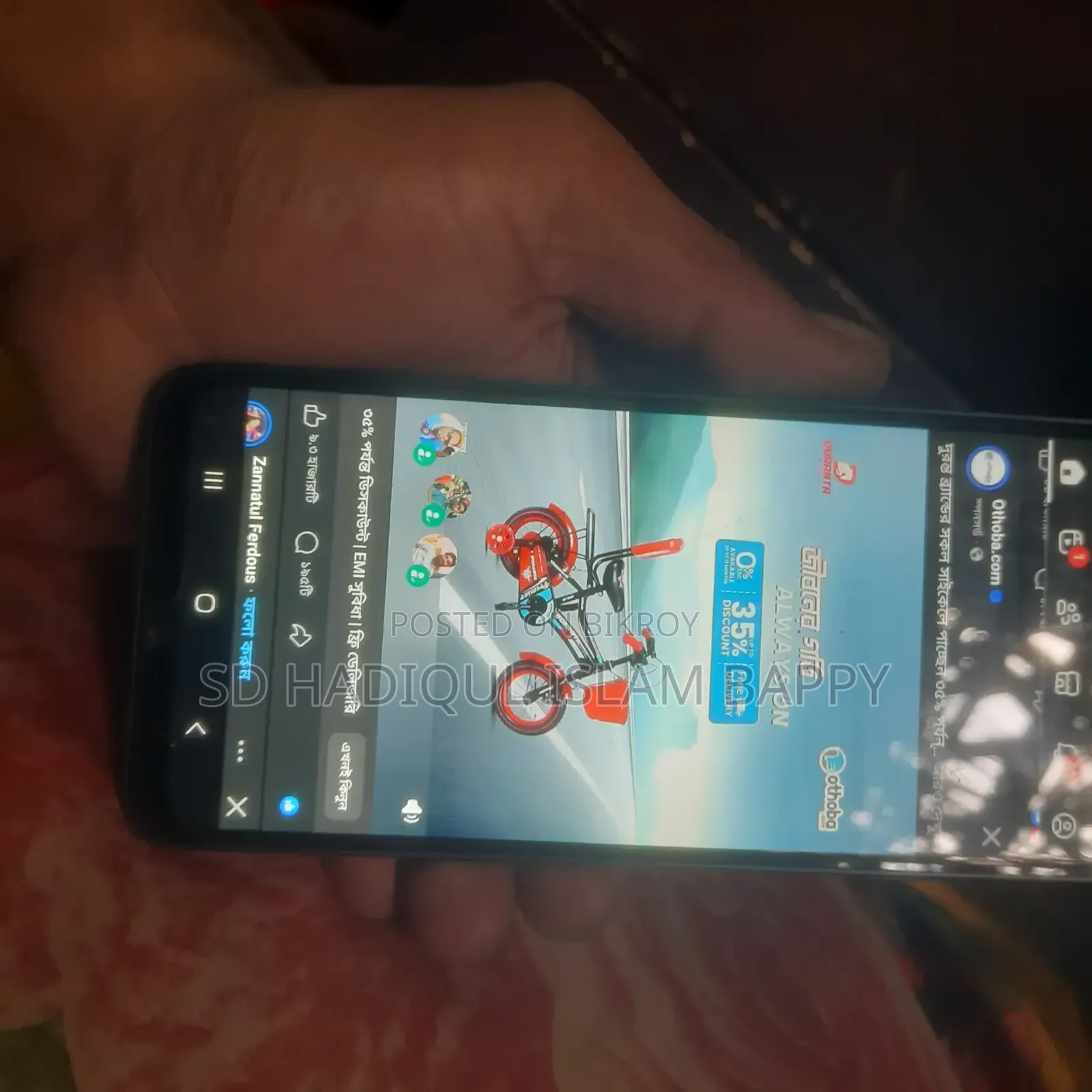 Samsung Galaxy A25 256 GB Black
