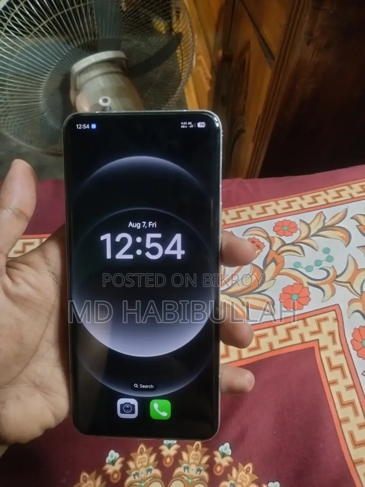 Xiaomi 14 Ultra 512 GB White
