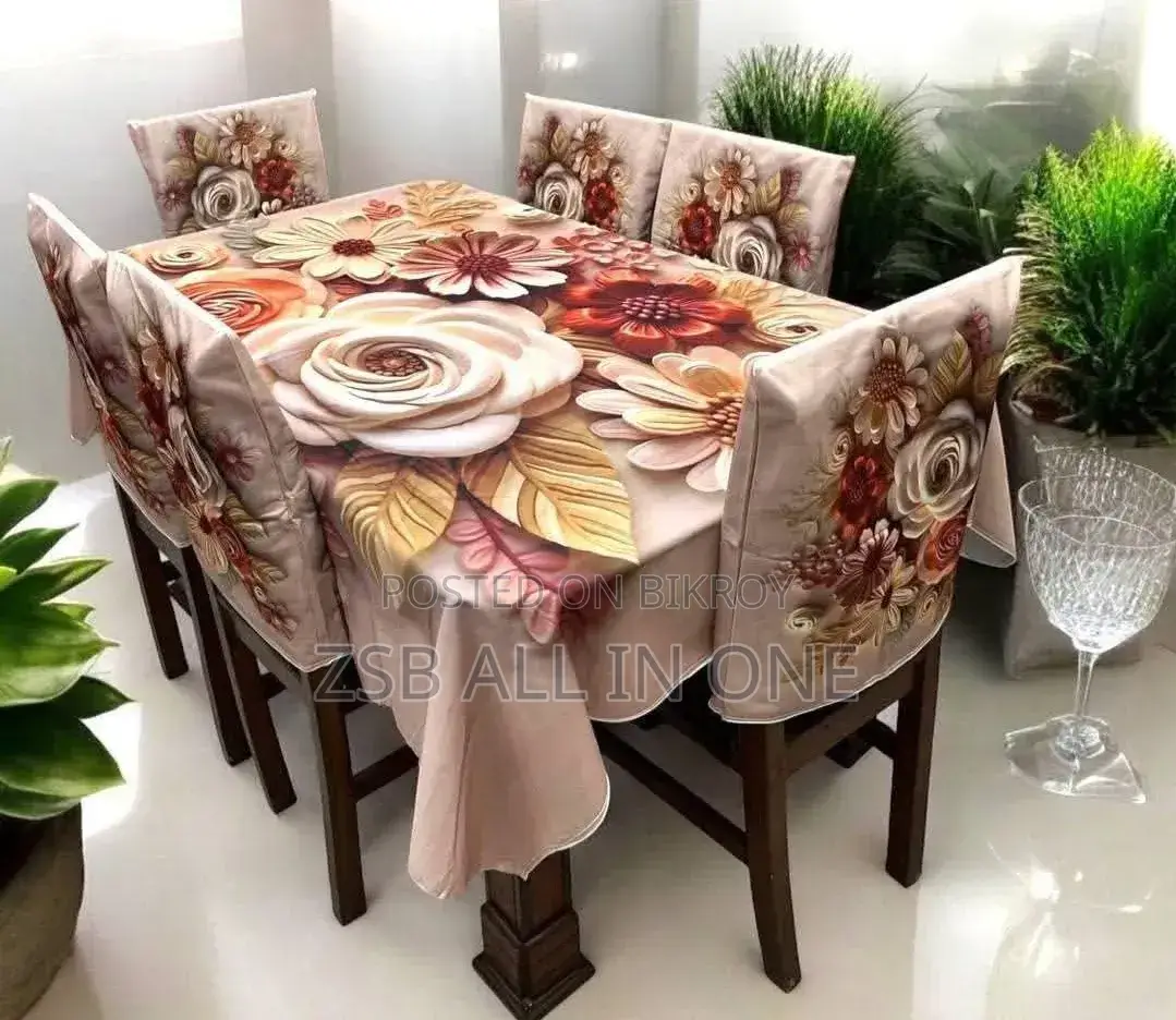 থ্রিডি ডাইনিং টেবিল কাভার সেট নতুন আপডেট