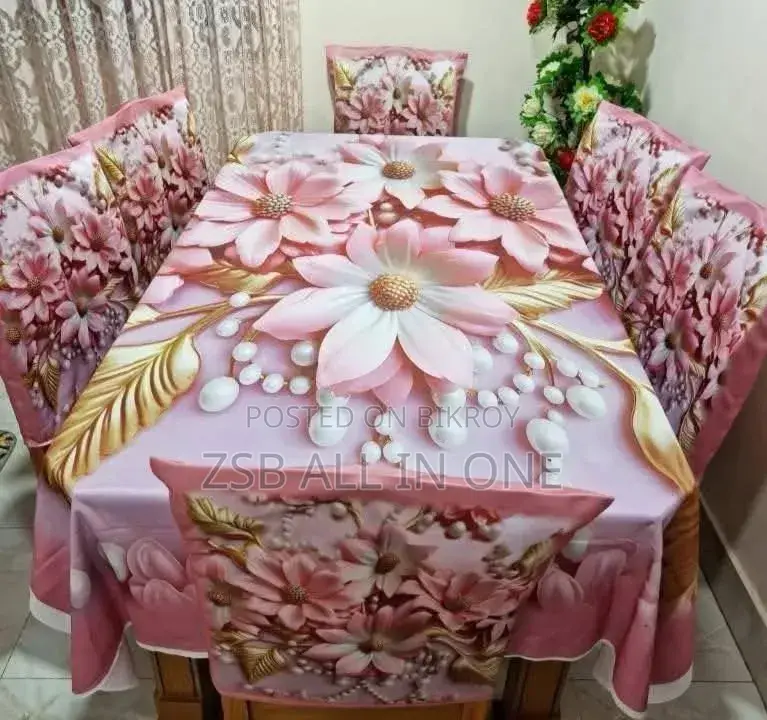 থ্রিডি ডাইনিং টেবিল কাভার সেট নতুন আপডেট