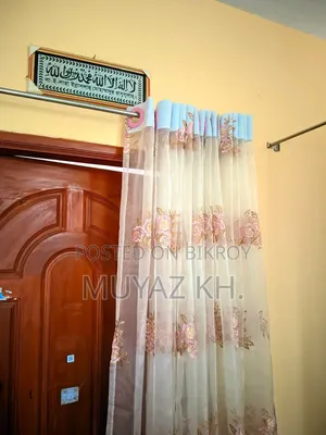 (প্রতি পিস ২০০০/-) ১০/১২ কুচির টিস্যু কাপড়ের ডাবল পার্ট পর্দা