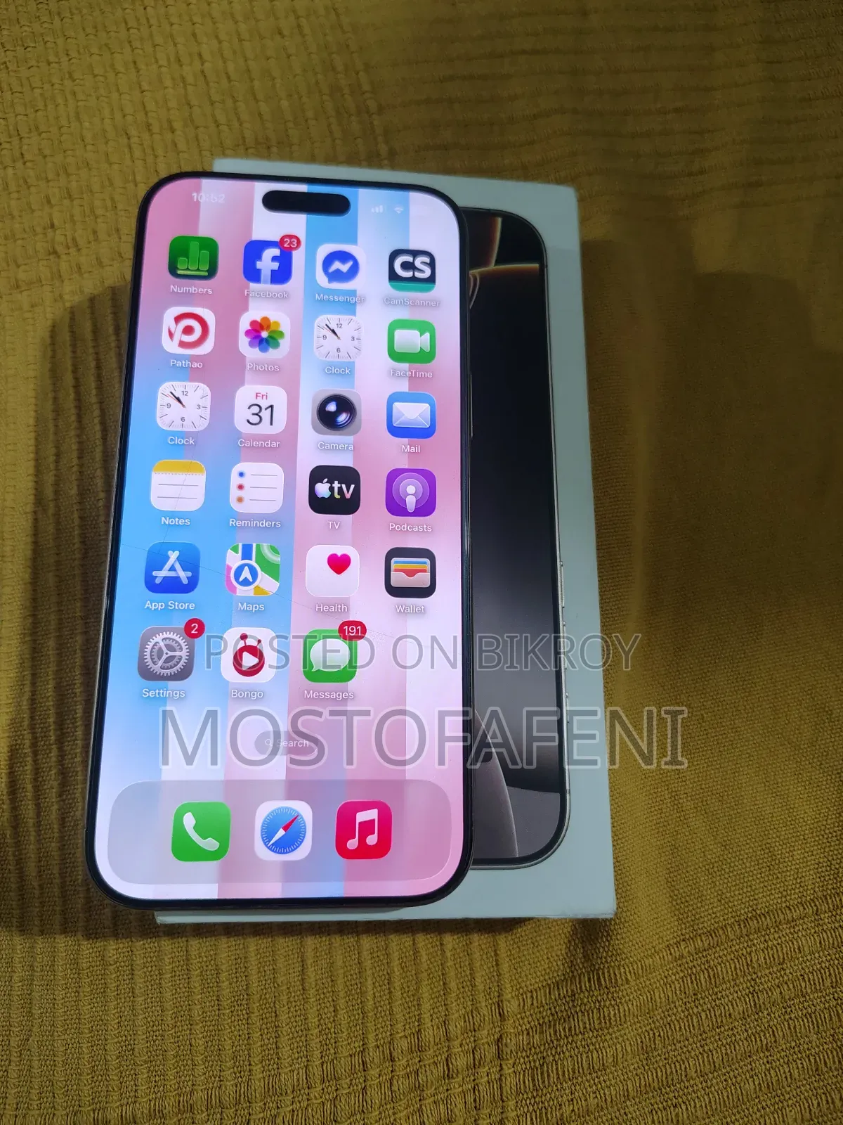 অ্যাপল আইফোন ১৬ প্রো ম্যাক্স ২৫৬ জিবি গোল্ড