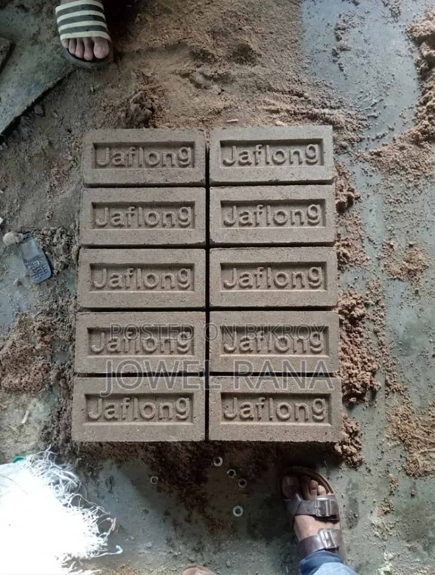 Manual Cement Brick Machine