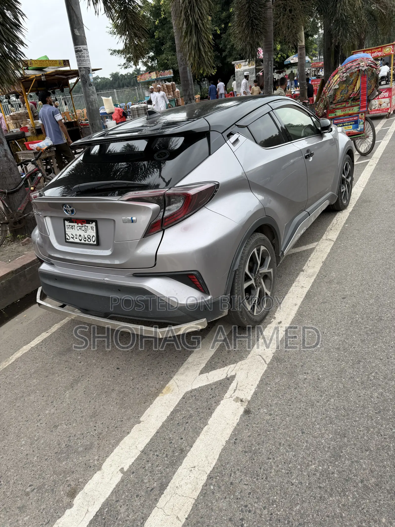 Toyota C-HR 2017 Gray