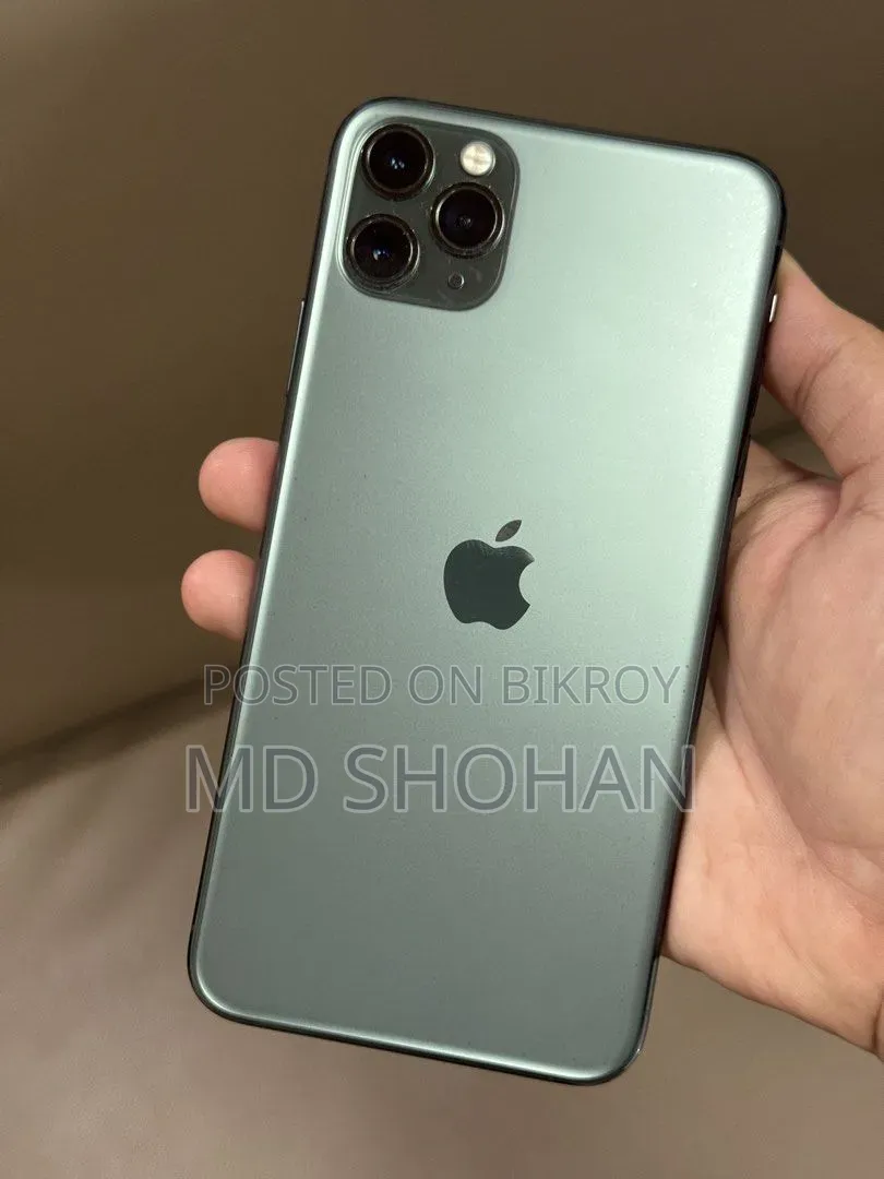 অ্যাপল আইফোন ১১ প্রো ম্যাক্স ২৫৬ জিবি সবুজ