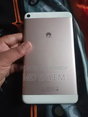 মোবাইল ফোন ৩২ জিবি রোজ গোল্ড