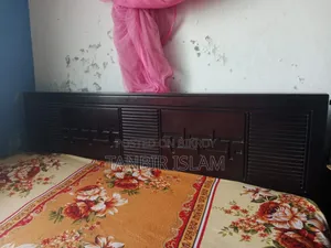 ৫/৭ ফিট খাট ও জাজিম