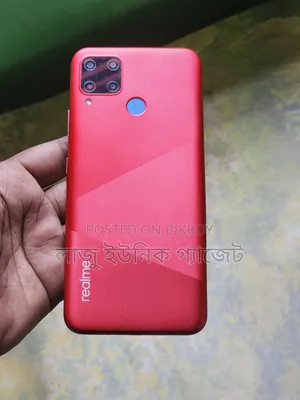 রিয়েলমি সি১৫ ৬৪ জিবি রেড