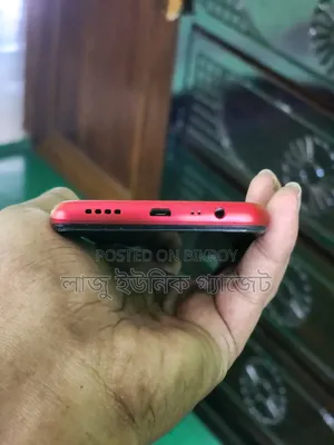 রিয়েলমি সি১৫ ৬৪ জিবি রেড