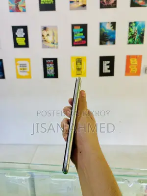 অ্যাপল আইফোন ১১ প্রো ম্যাক্স ২৫৬ জিবি সাদা