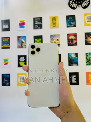 অ্যাপল আইফোন ১১ প্রো ম্যাক্স ২৫৬ জিবি সাদা