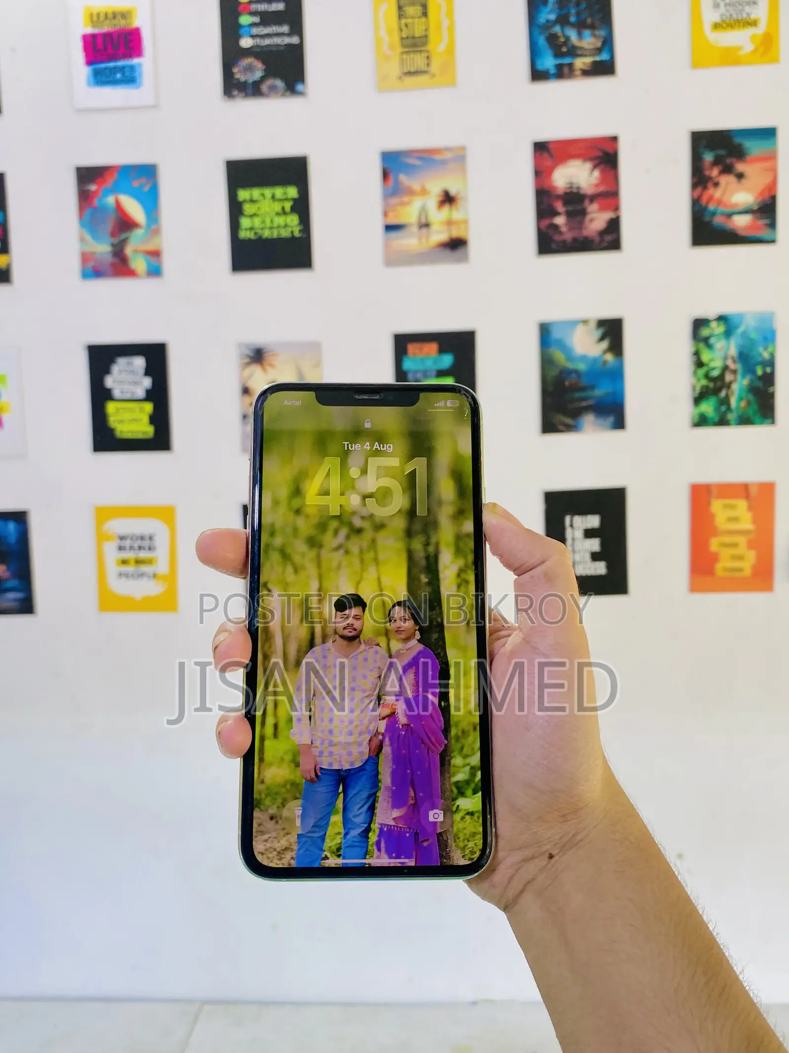 অ্যাপল আইফোন ১১ প্রো ম্যাক্স ২৫৬ জিবি সাদা