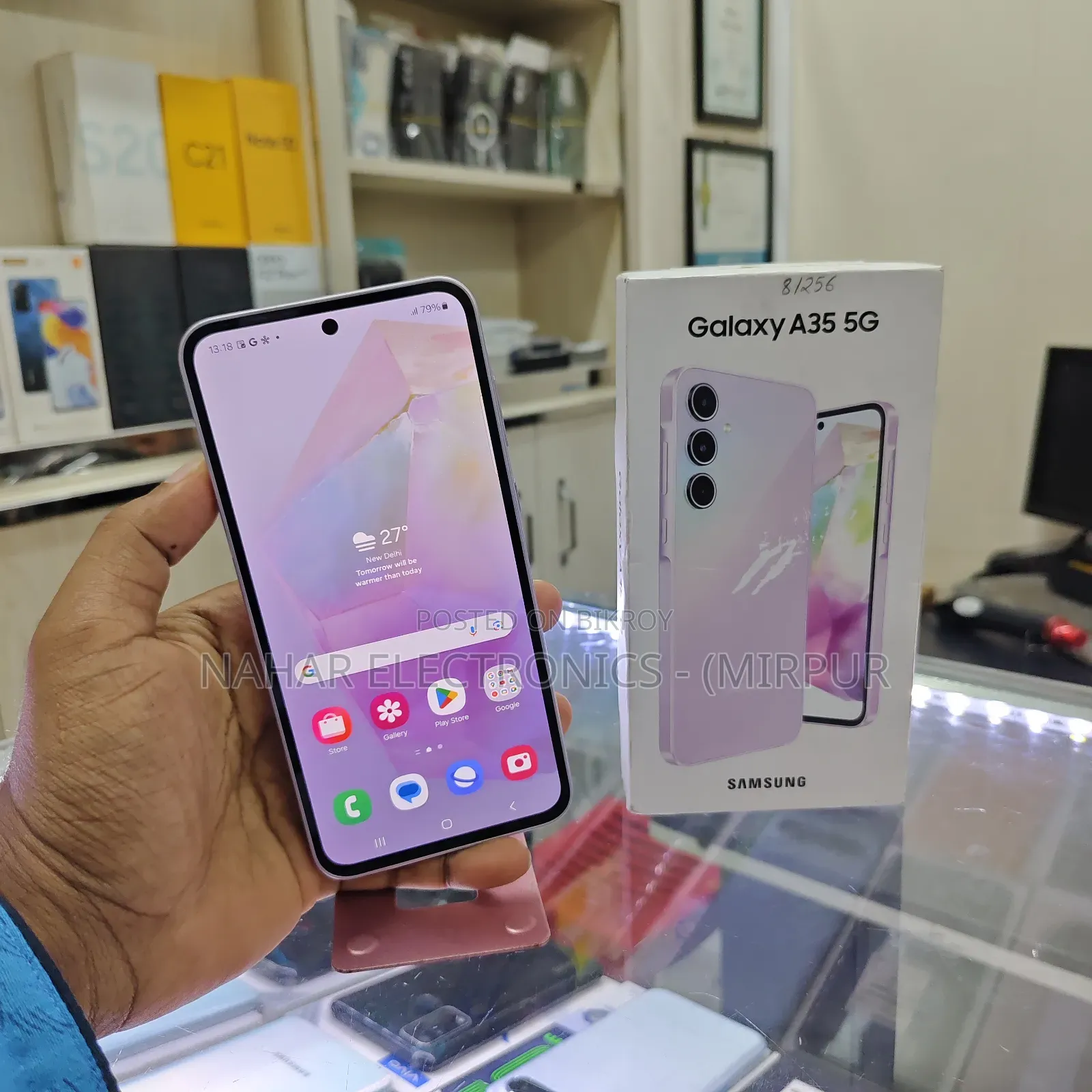 Samsung Galaxy A35 256 GB Purple