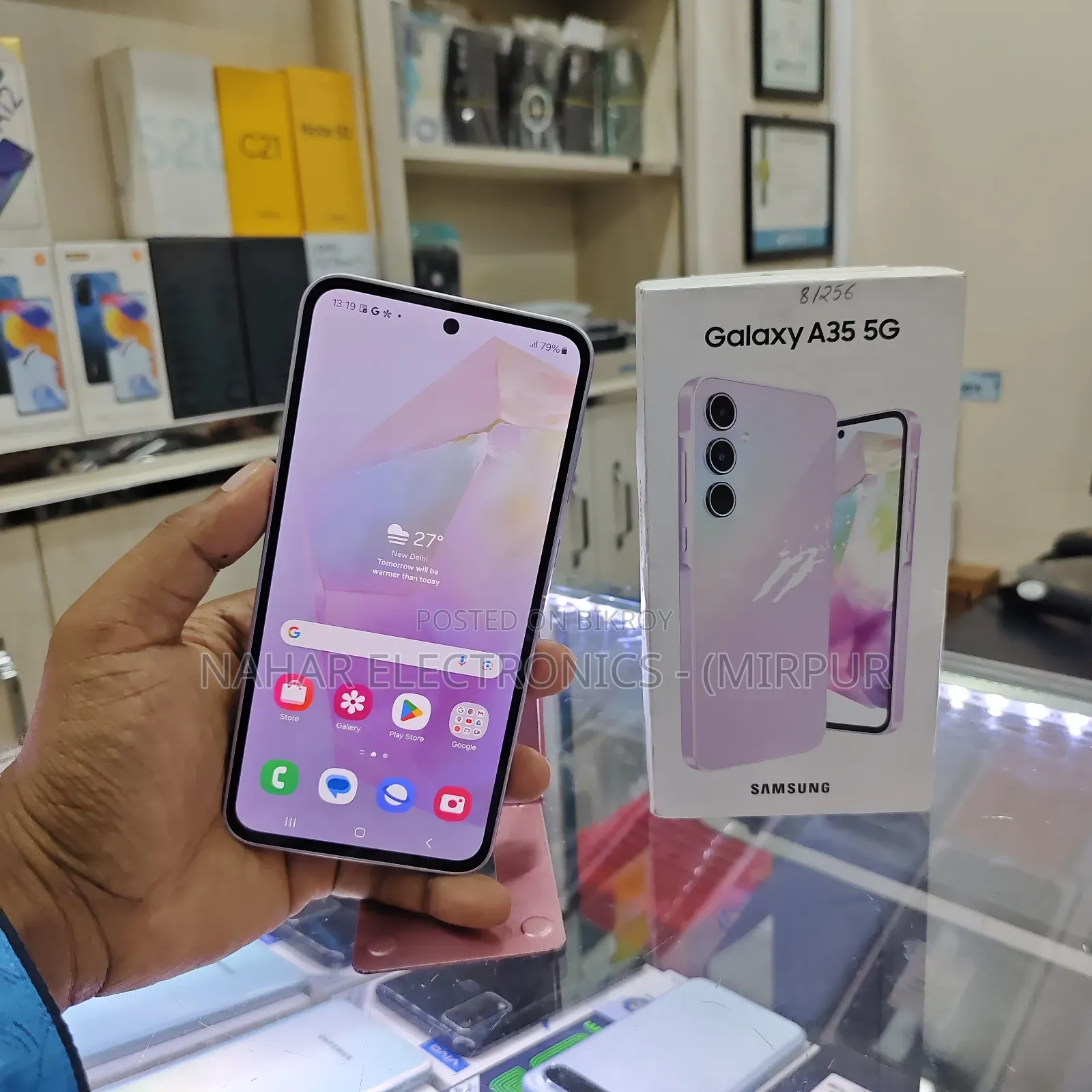 Samsung Galaxy A35 256 GB Purple