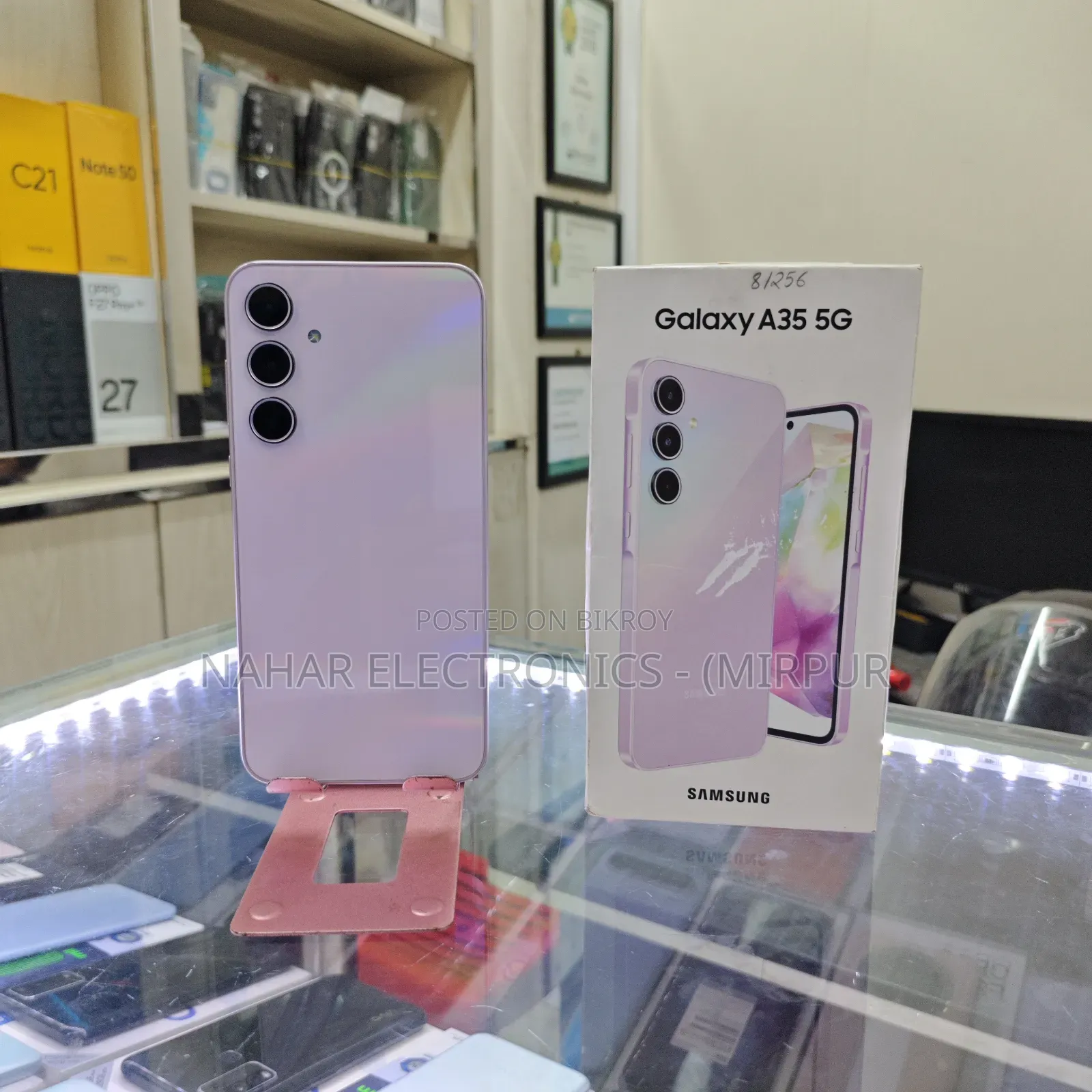 Samsung Galaxy A35 256 GB Purple