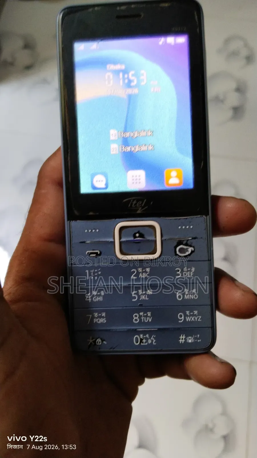 আইটেল আইটি৫৩১১