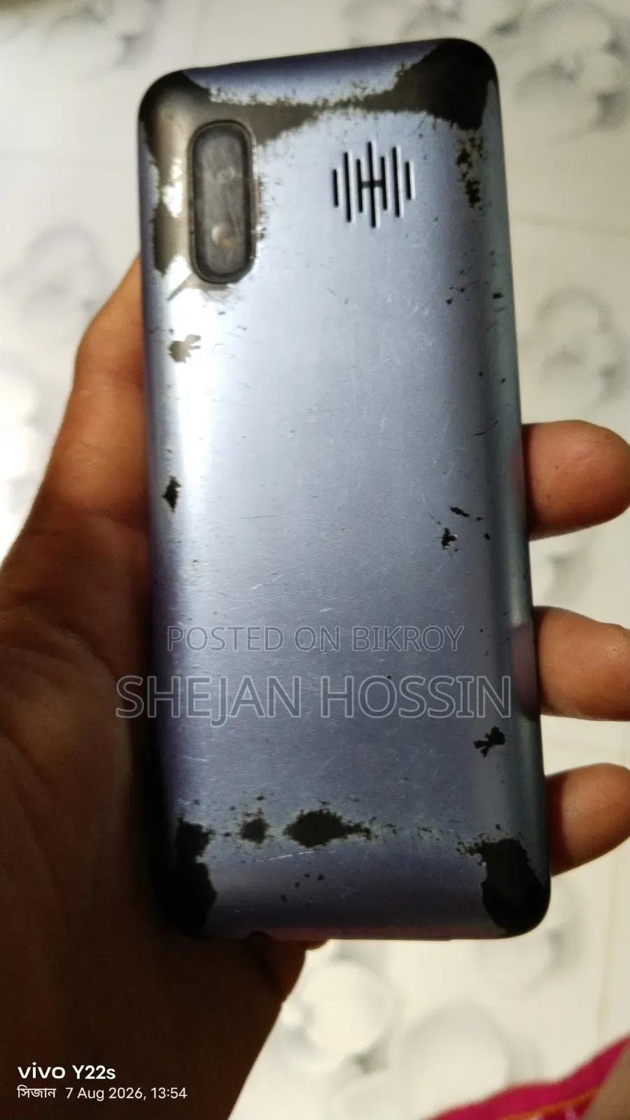 আইটেল আইটি৫৩১১