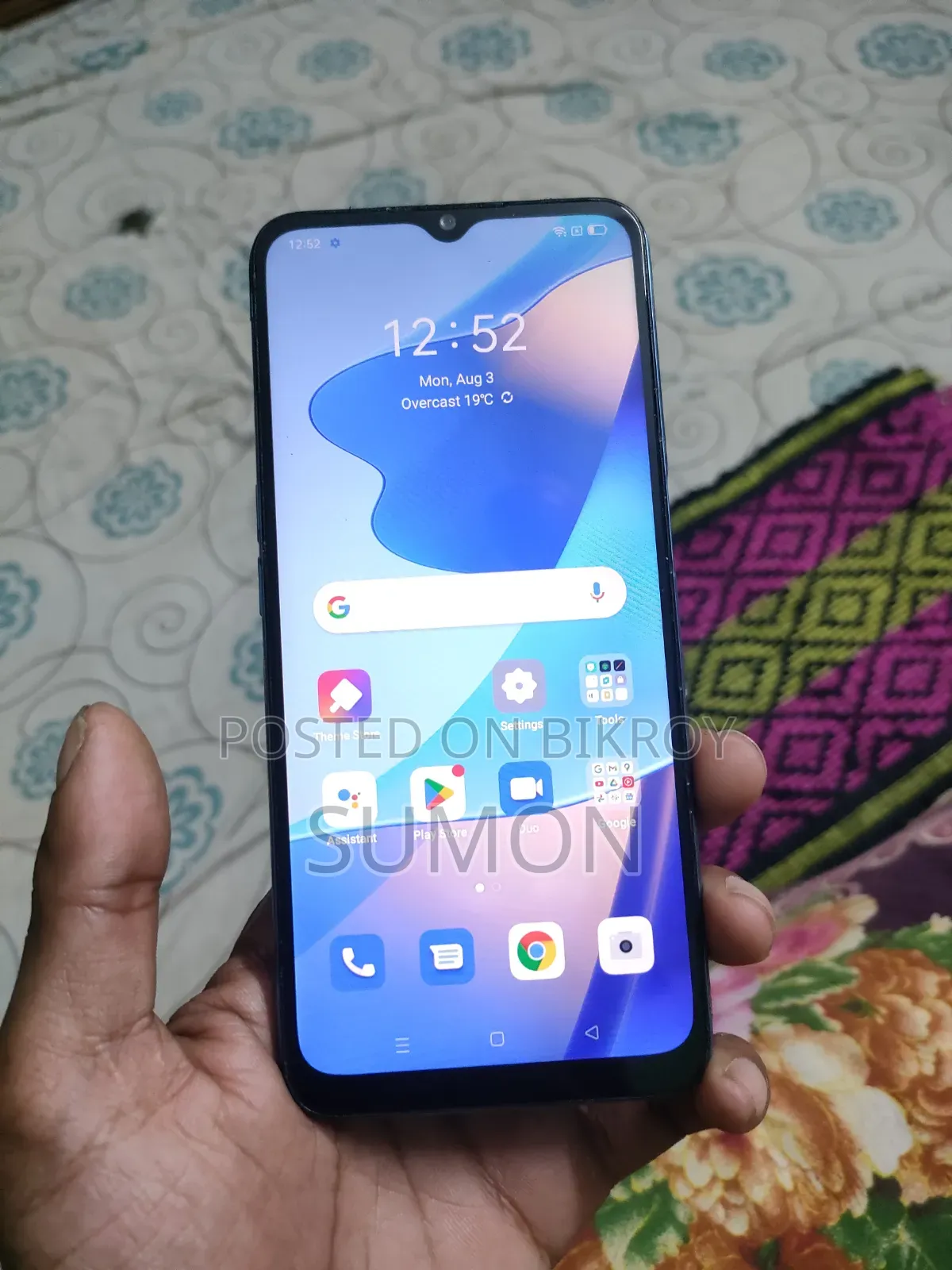 Oppo A16 64 GB Silver