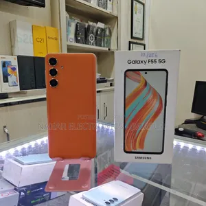 স্যামসাং গ্যালাক্সি এফ৫৫ ২৫৬ জিবি কমলা