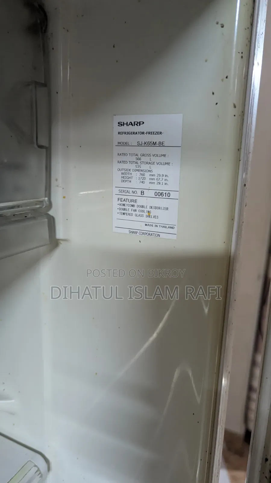Sharp 2 Door Refrigerator – 12 Years Used – Fully Operational