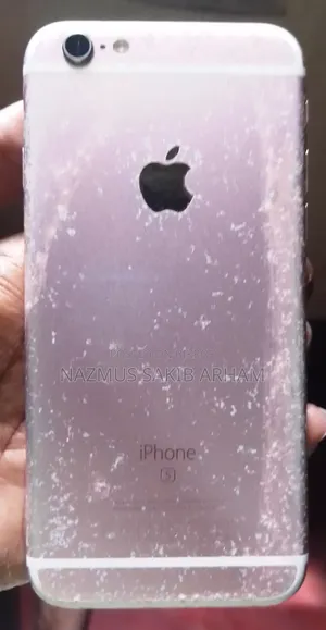 Apple iPhone 6s 16 GB Yellow