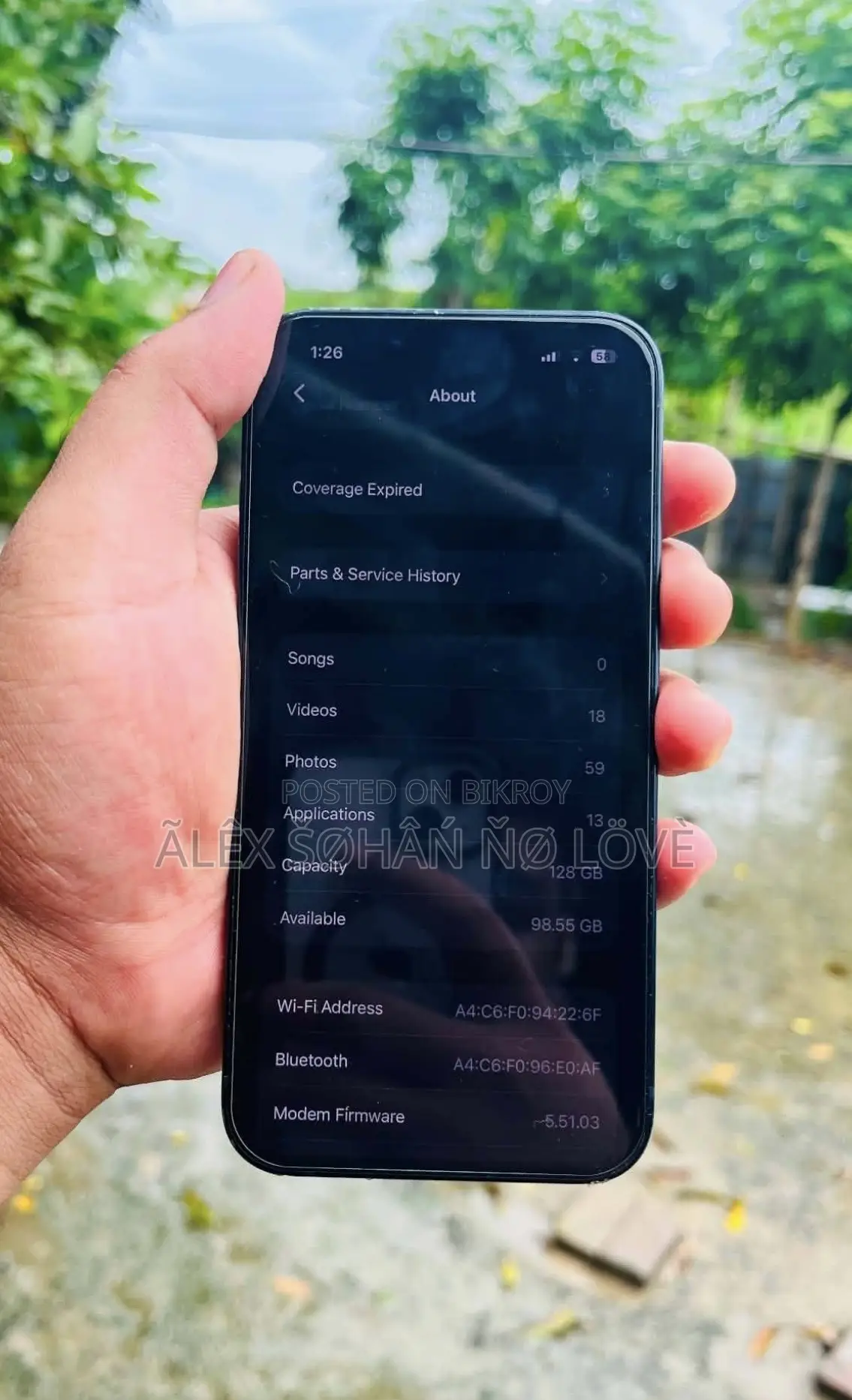 অ্যাপল আইফোন ১৩ ১২৮ জিবি ব্ল্যাক