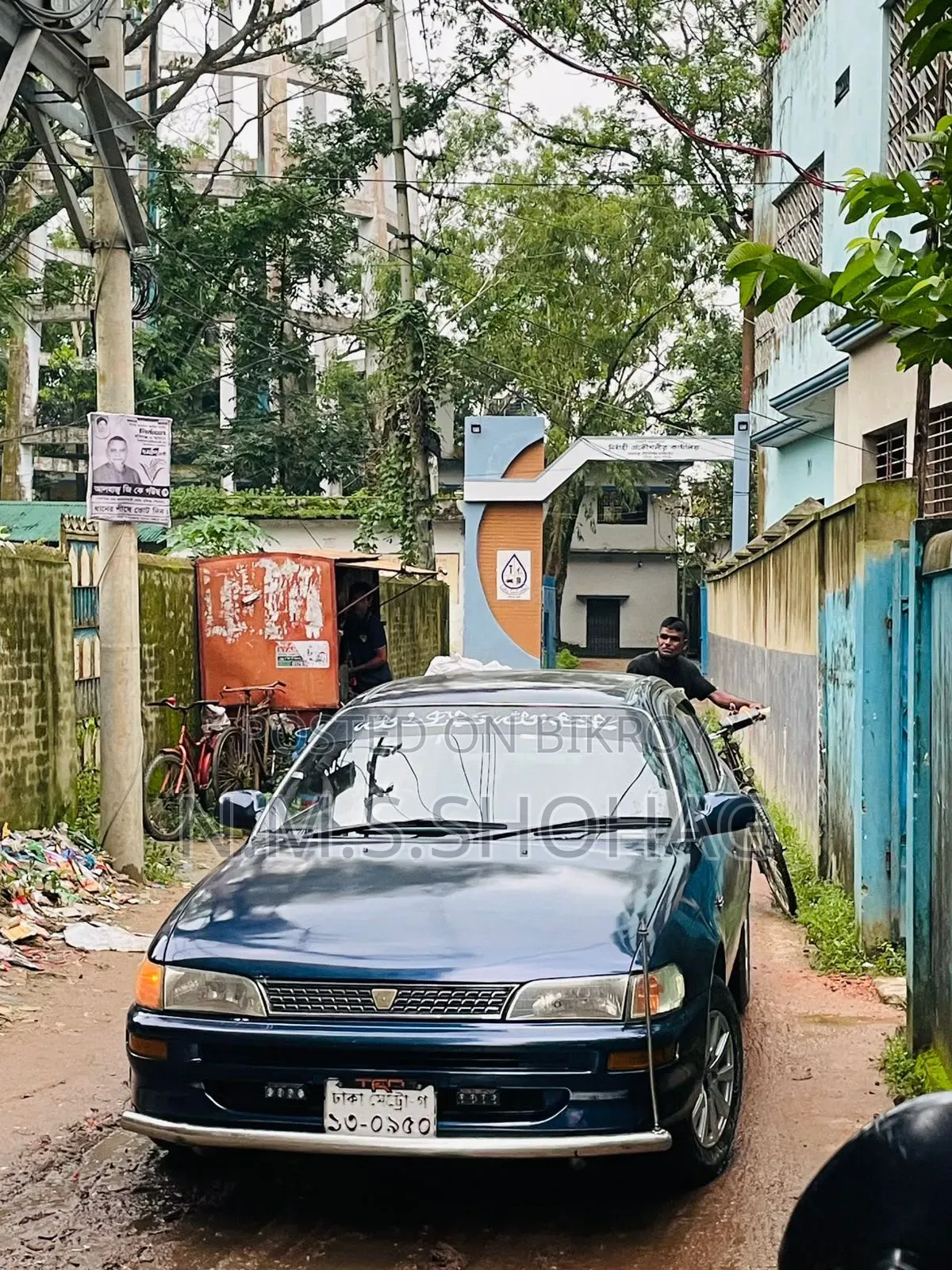 টয়োটা টি১০০ ১৯৯৩ নীল