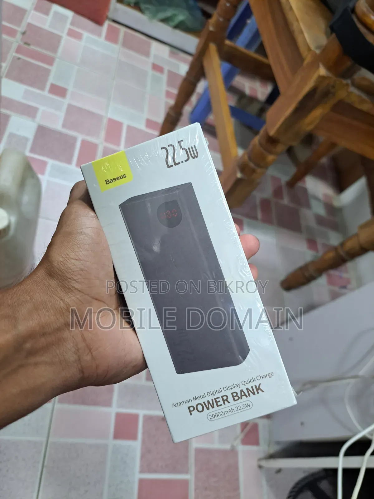 Baseus Adaman Digital Display Power Bank (20000mAh | 22.5W)