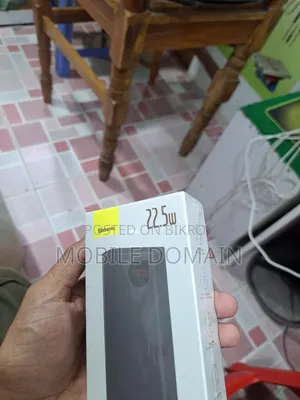 Baseus Adaman Digital Display Power Bank (20000mAh | 22.5W)