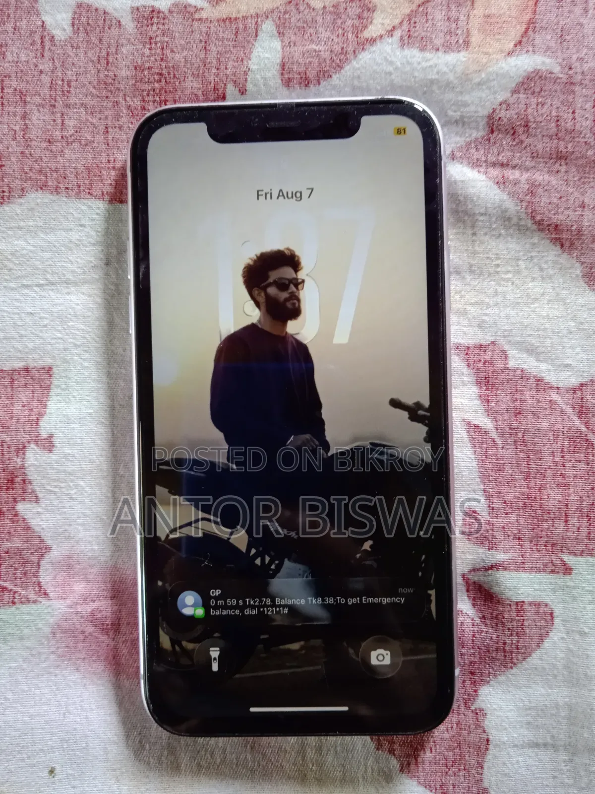 অ্যাপল আইফোন ১১ ৬৪ জিবি গ্রে