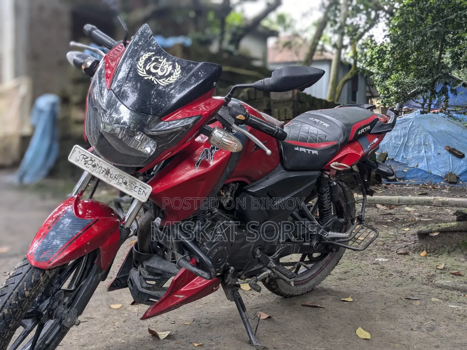 নতুন টিভিএস অ্যাপাচি আরটিআর ১৬০ ২ভি ২০১৬ লাল