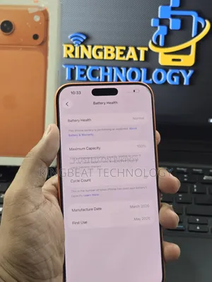 অ্যাপল আইফোন ১৭ প্রো ম্যাক্স ২৫৬ জিবি কমলা
