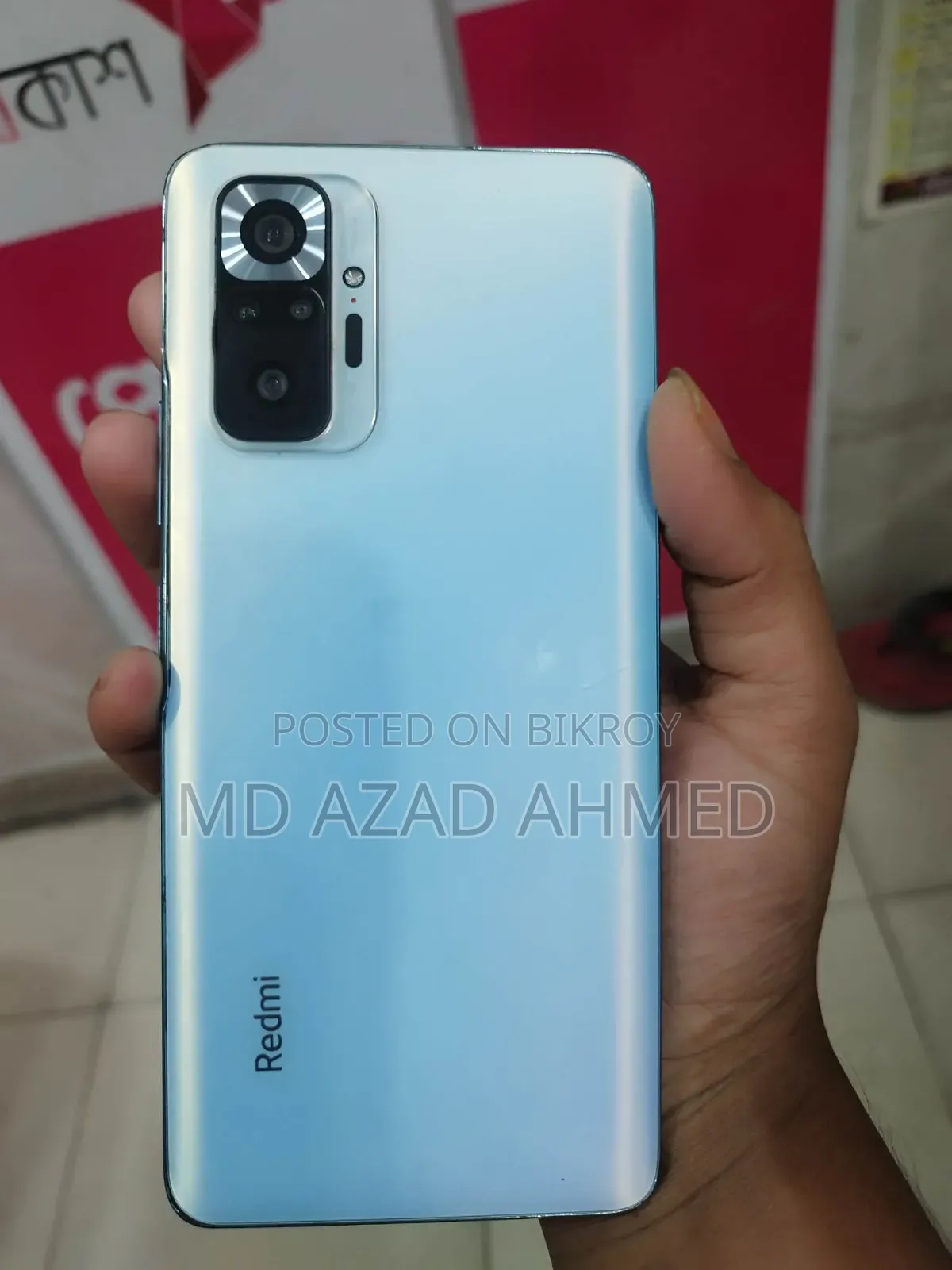 Xiaomi Redmi Note 10 Pro Max 128 GB Blue