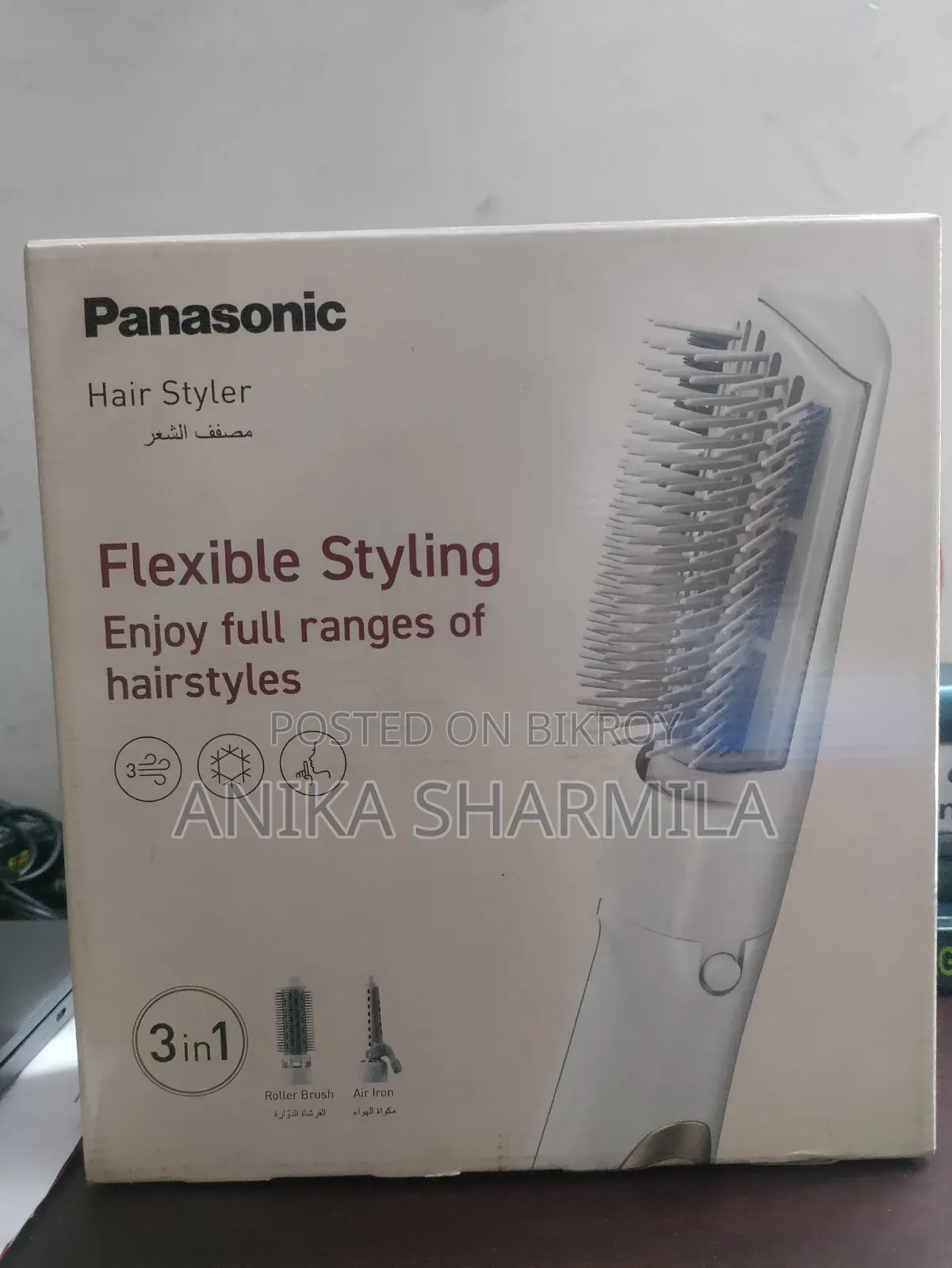 Hair Straightener