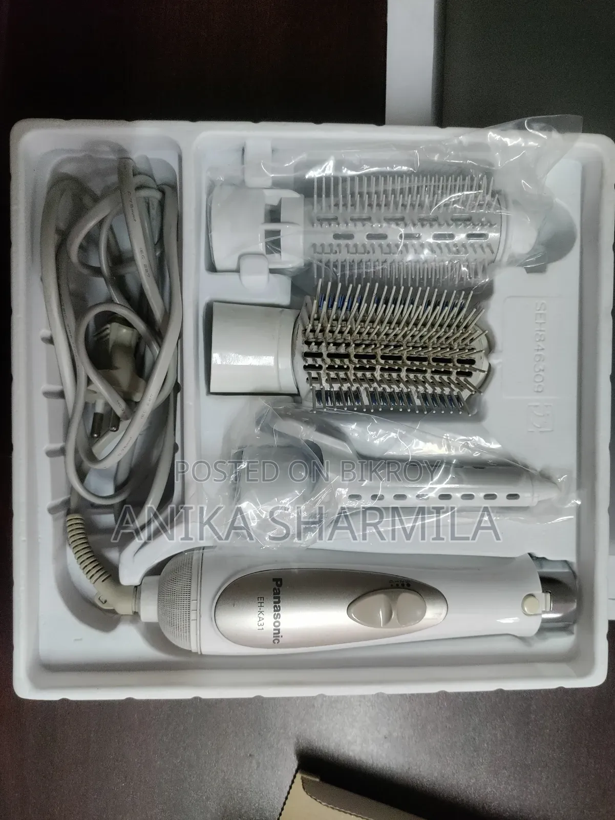 Hair Straightener