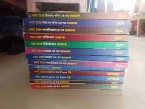 Udvash HSC Question Bank (Full Syllabus) 2026 13 Sets