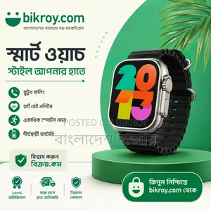 Y80 Ultra স্মার্টওয়াচ