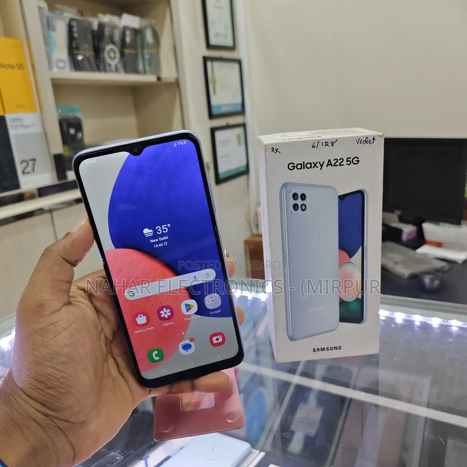 Samsung Galaxy A22 5G 128 GB Blue