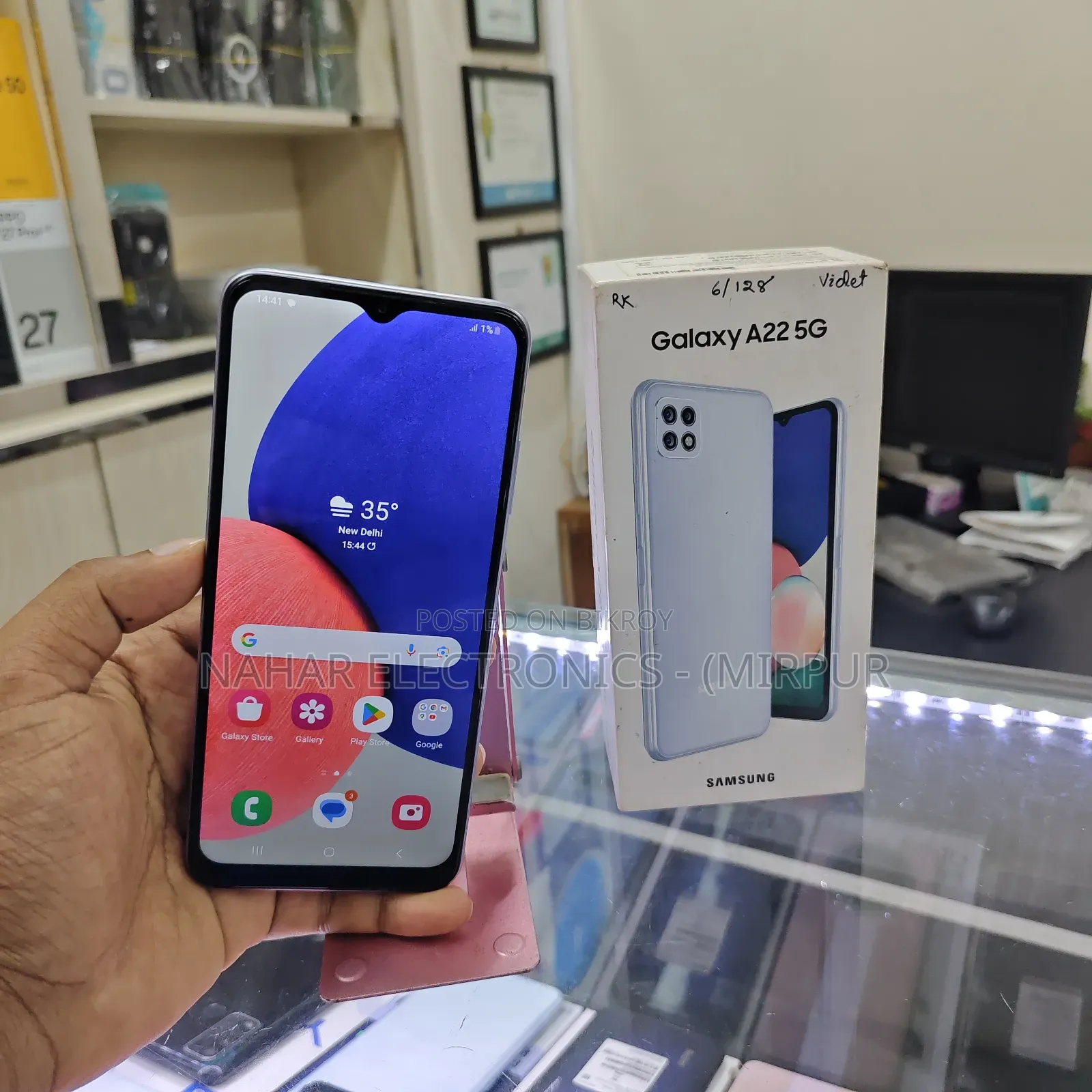 Samsung Galaxy A22 5G 128 GB Blue