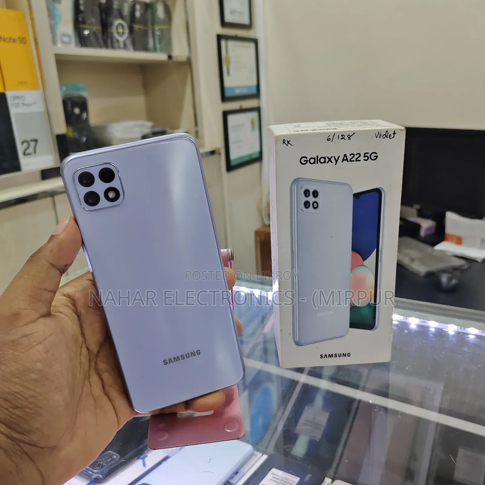 Samsung Galaxy A22 5G 128 GB Blue