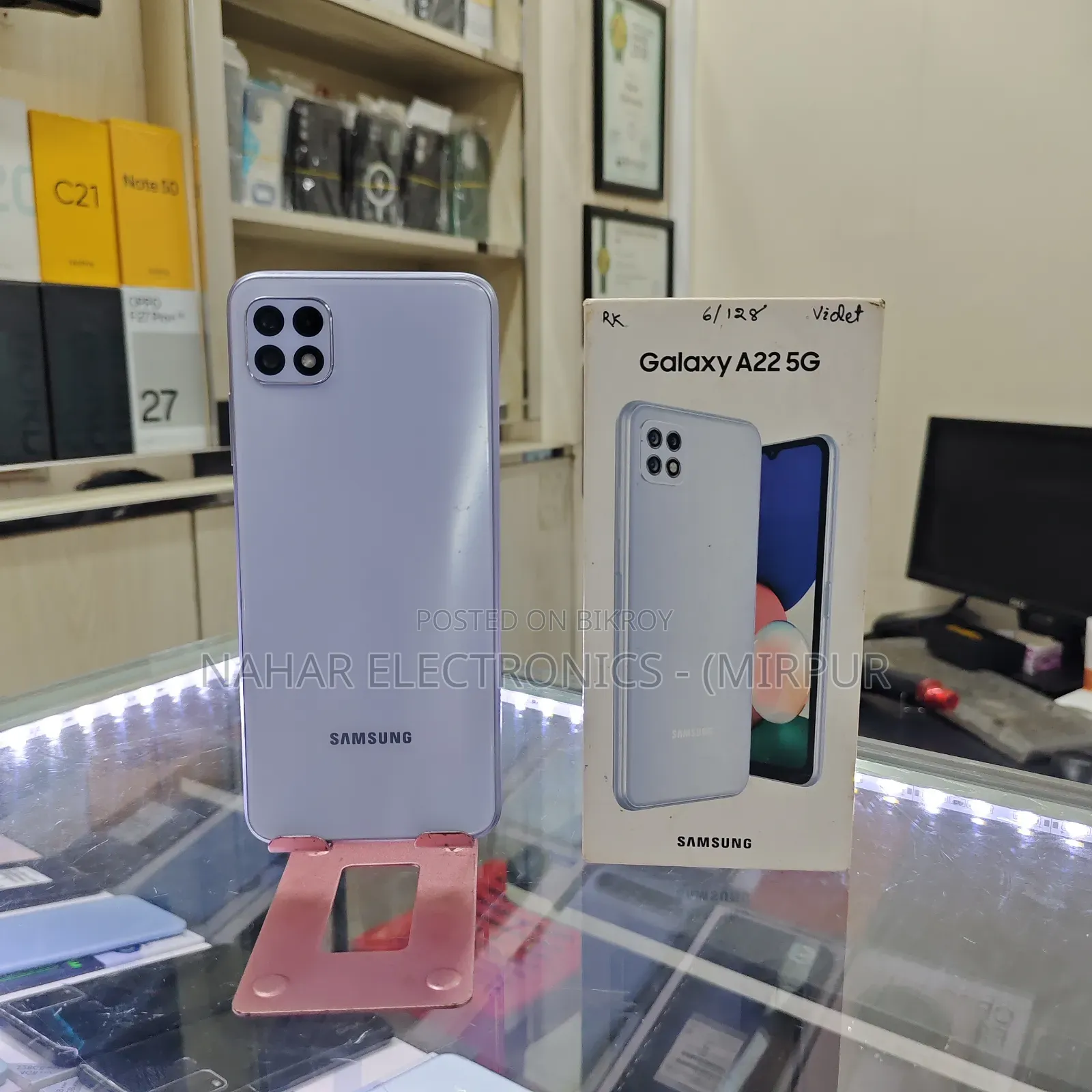 Samsung Galaxy A22 5G 128 GB Blue