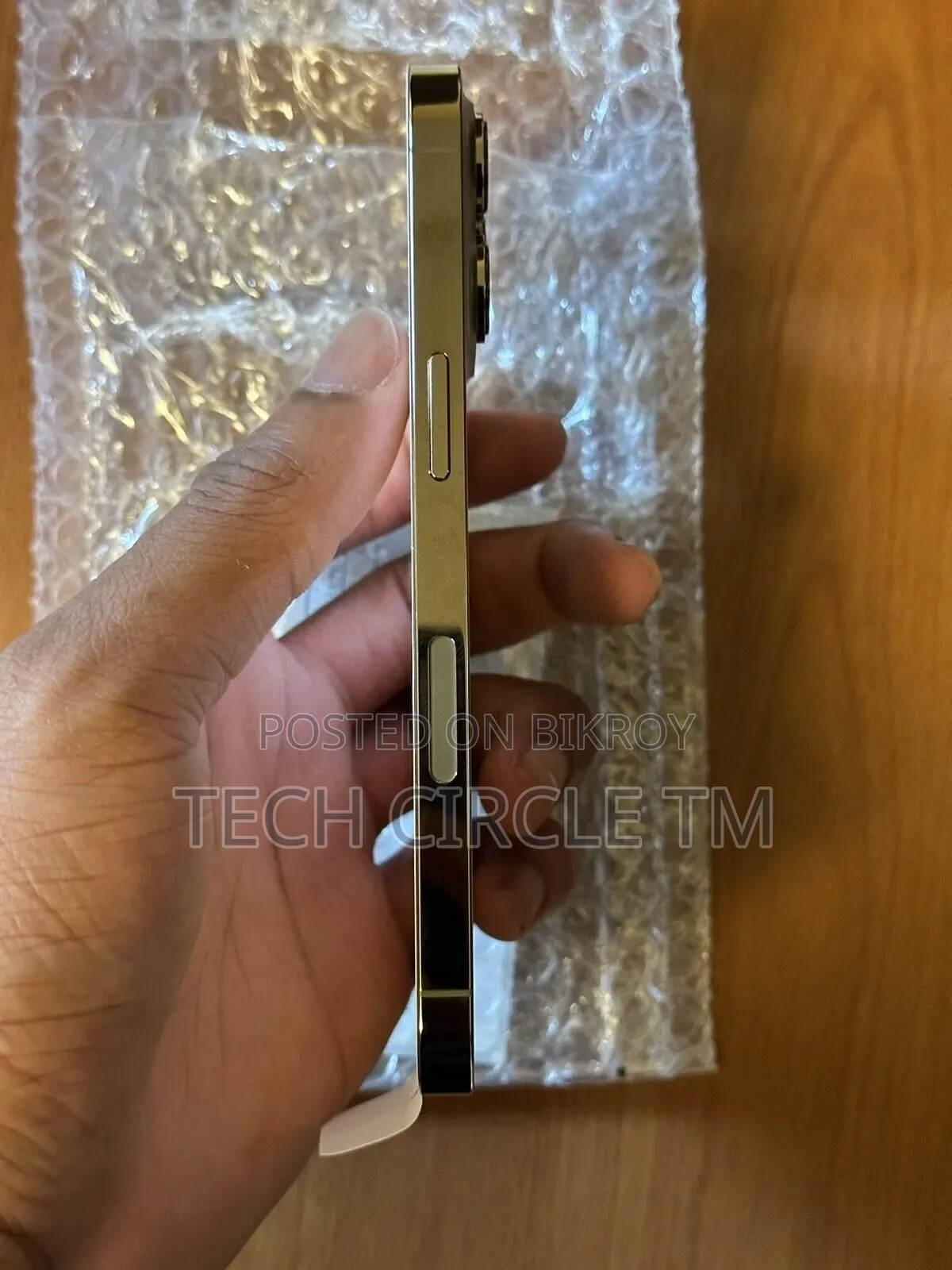 অ্যাপল আইফোন ১৩ প্রো ম্যাক্স ১২৮ জিবি গোল্ড