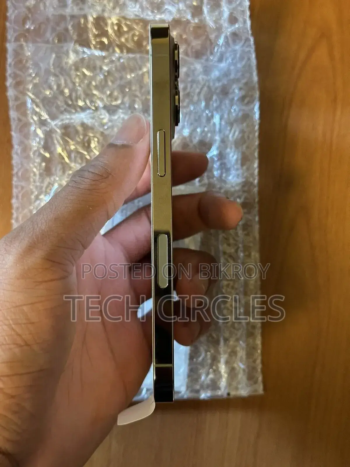 অ্যাপল আইফোন ১৩ প্রো ম্যাক্স ১২৮ জিবি গোল্ড
